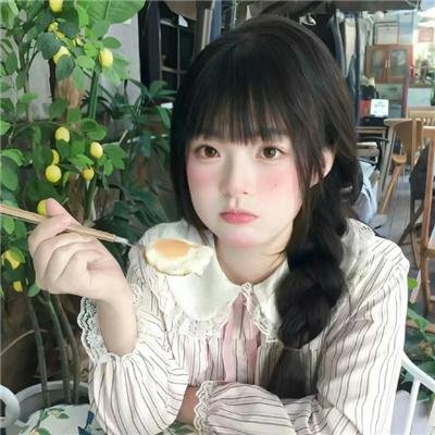 美娇娘
